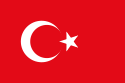turkiye Türkiye